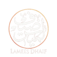 الموقع الرسمي للكاتبة و الإعلامية لميس ضيف | آراء و مقالات