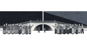 جسر ام جدار - لميس ضيف